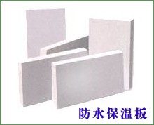 供应珍珠岩保温板